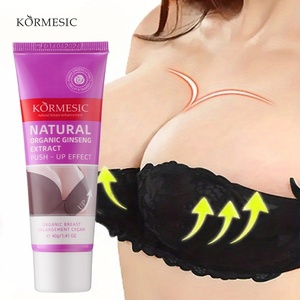 Marque privée OEM ODM KORMESIC Gros seins Massage serré Crème d'augmentation mammaire raffermissante bio - Product Image 1