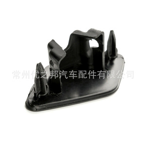 Cubierta de Plástico para el Lavafaros del Volkswagen Passat B8, Lado Izquierdo, 3G0807937, para Iluminación del Automóvil - Product Image 5