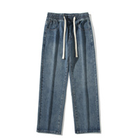 Offre Spéciale Baggy surdimensionné décontracté Vintage Denim pantalon doux Streetwear Hiphop mode coton jean pour homme