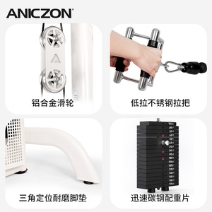 เครื่องฝึกกล้ามเนื้อหลังแบบ Aniczon Lat Pulldown ปรับระดับได้ สำหรับฝึกแบบนั่งดึงขึ้นลง ทั้งแบบสูงและต่ำ อุปกรณ์ฟิตเนสสำหรับใช้ในบ้าน - Product Image 5