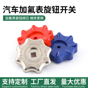 Air Conditioning Pressure Gauge Metal Knob Handwheel Plastic Switch Handle Blue Red Alloy Single Gauge Refrigerant Cap - Product Image 5