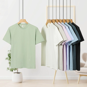 S3150 <span class=keywords><strong>Kolon</strong></span> séchage rapide 7A antibactérien bébé souffle T-Shirt à manches courtes été Cool sentiment mince couleur Pure solide tricoté - Product Image 1