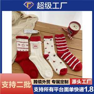 Japanese Style Christmas Fleece <b>Socks</b> Mid Calf <b>Wool</b> Warmth Autumn Winter Red Snowman Pattern - Product Image 5
