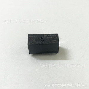 รีเลย์ Hongfa Jqx-115f 12Vdc 8A 8 ขา แบบ SPDT สำหรับควบคุมอุตสาหกรรม - Product Image 2