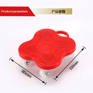 Outil de déplacement d'objets avec roulettes, portable, pour meubles et lits, robuste, pour une personne, économiseur d'effort, protection du sol - Product Image 5