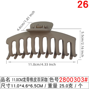 Grande <span class=keywords><strong>pince</strong></span> à cheveux en acrylique mat, machine d'assemblage à ressort, <span class=keywords><strong>pince</strong></span> à cheveux requin banane, <span class=keywords><strong>pince</strong></span> à cheveux - Product Image 5