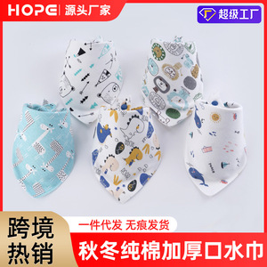 Baberos para bebé de algodón puro con patrón de dibujos animados triangulares para recién nacidos y niños pequeños, primavera 2022 - Product Image 5