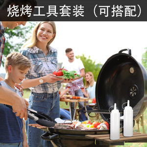 Bbq Tool Set 6 Piece Grilling Accessories Multipurpose Outdoor Cooking Tools For Flipping And Serving - Product Image 4