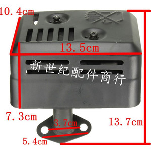 Tubo de escape del silenciador del motor de gasolina GX160 168F 170 para minitractor, máquina pulidora, dispositivo de reducción de ruido - Product Image 3