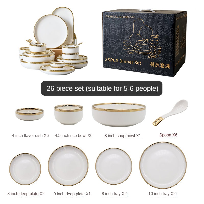 Ensemble de 26 pièces (Grande assiette ronde)