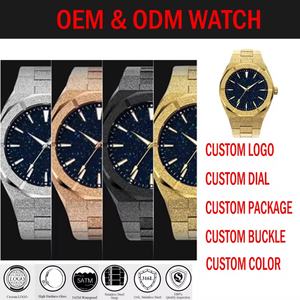 Montre de luxe pour homme en acier inoxydable, boîtier argenté, cadran ciel étoilé, étiquette dorée au laser, tendance, directement du fabricant - Product Image 2
