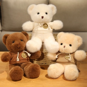 Osos de peluche de amor, osos de peluche de Pascua, osos de peluche de San Valentín, muñecos de peluche para máquina de garras, rellenos de PP, para bodas - Product Image 6