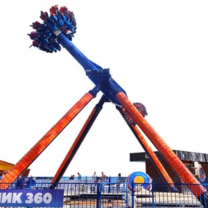 Atracción de Baile Temática Tagada con Sistema de LED/Música/Niebla |   Equipo para Fiestas y Carnavales al Aire Libre de Fibra de Vidrio y Acero para Discotecas - Product Image 1