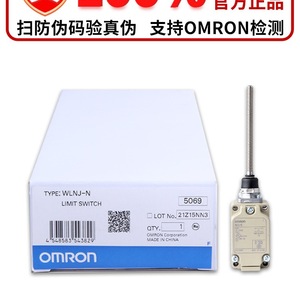   ลิมิตสวิตช์ WLNJ-2-N SPDT 24V 1A ระบบควบคุมอุตสาหกรรม ผลิตในประเทศจีน - Product Image 2