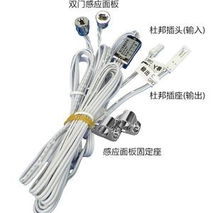 เลนส์แคปสมาร์ทเซ็นเซอร์ตรวจจับร่างกายมนุษย์ 6-24V แบบมีสายเปลือกโลหะระบบสัมผัสอินฟราเรดเครื่องตรวจจับความเคลื่อนไหว 0-3 ม. ระยะตรวจจับ 100W/36W ประตู - Product Image 5