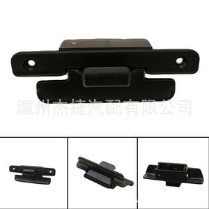Organizador para Automóviles Lexus 58908-50040, Pestillo del Compartimiento de la Consola Central - Product Image 5