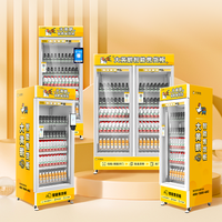Máquina Expendedora de Autoservicio con Doble Puerta para Recogida, Frutas Frescas, Alimentos Saludables, Ensaladas, Bebidas, con SDK Inteligente y Gestión Basada en la Nube