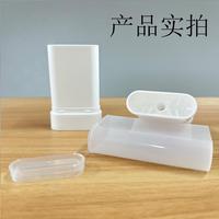 Tube carré torsadé solide 18g 20g pour cosmétiques : déodorant, stick solaire, fond de teint, blush, soin du cou, crème visage, shampoing, démaquillant