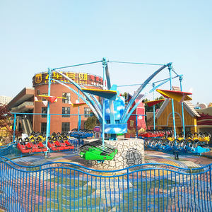 معدات حديقة الجذب الدوارة <span class=keywords><strong>kite</strong></span> ركوب الكرنفال للبيع - Product Image 4