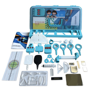 Optical Experiment Kit for Junior High School: Complete Set (Periscope, Water Lens, Optical Bench, Eyeball Card, Screen, Plane - Product Image 2
