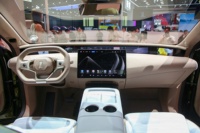 Avita 07 2024 Pro+ Propulsion arrière, édition à autonomie étendue EREV, révolution : nouvelle collection à autonomie étendue