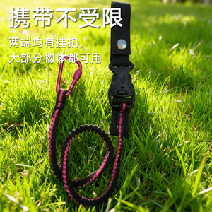 Fiery Fox Tool – cordon de sécurité élastique avec crochet anti-perte pour téléphone portable et instruments, résistant à l'usure, Portable - Product Image 4