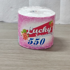 กระดาษชำระแบบม้วนใหญ่พิเศษ นุ่มมาก ราคาประหยัด ยี่ห้อ <span class=keywords><strong>My</strong></span> A+ แบบใช้แล้วทิ้ง รับผลิตแบบ OEM ODM สำหรับใช้ในห้องน้ำ - Product Image 2