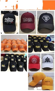 High Quality Custom <b>Baseball</b> <b>Cap</b> Outdoor Sports Sun Visor <b>Cap</b> <b>Baseball</b> Hat Blank <b>Baseball</b> <b>Caps</b> - Product Image 1
