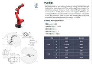 BRTIRWD1506A  Longueur 1600 mm  Manipulateur CNC  Machine de soudage TIG MIG Laser  Bras robotique 6 axes  Bras industriel automatique  ONA - Product Image 2