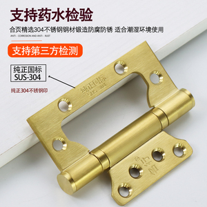 Bisagras de puerta de acero inoxidable 304 de 5 pulgadas con rodamientos silenciosos y engrosados para puertas y ventanas - Product Image 3