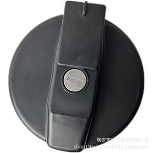 Tapa de Tanque de Combustible John Deere de 65 mm con Cierre para Tractor M65 con Llaves - Product Image 5