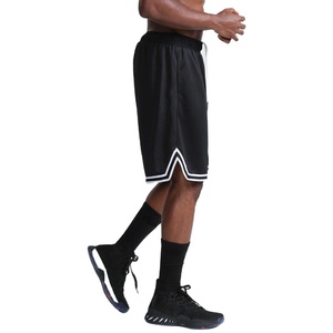 Short de sport décontracté pour homme Taille haute à séchage rapide Vêtements de basket-ball Respirant Imperméable Caractéristiques Motif tissé solide - Product Image 1