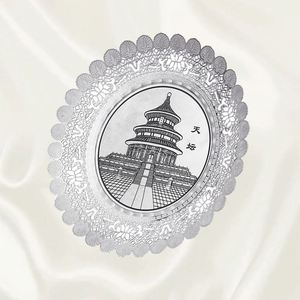 Plaques Métalliques de Style Moderne à Motifs Créatifs, Cadeau d'Affaires avec Logo Animal, Plaques Commémoratives en Métal - Product Image 4