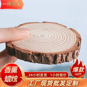 Wood Candle Holder Pine Wood Ring Shape For Christmas Decor Gift - Product Image 6