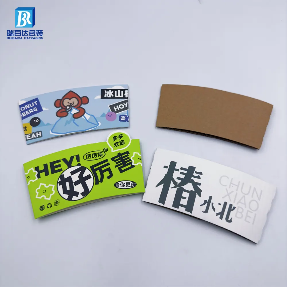 Individuelle Kpop-Becherhülse Individueller Logodruck Einweg-Anpassungs-Papierhüllen mit Trink-Papierbecherhalter