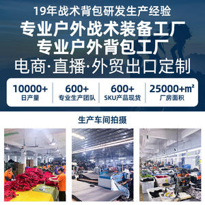 Riñonera Deportiva Personalizada para Senderismo, Ciclismo y Running, con Compartimento Interior y Sistema MOLLE - Product Image 5