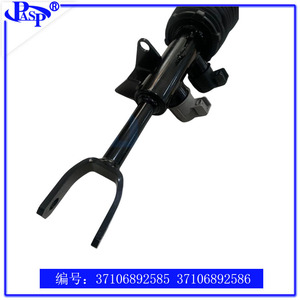 Amortiguadores de Suspensión Neumática 37106892586 para 7S G70 G71 RWD S Drive, Sistema de Amortiguación No Independiente - Product Image 3