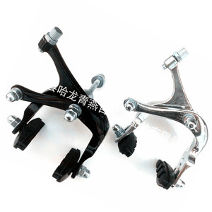 Freins de vélo en aluminium forgé, étrier de frein avant et arrière légers, noir et argent - Product Image 1