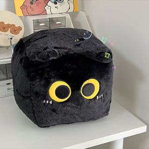 Wholesale Cube <b>Cat</b> <b>Plush</b> Toy - Customizable Stress Relief Doll, Unique Square Stuffed Animal for Girls Gift - Product Image 2