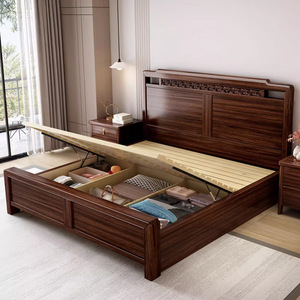 Chinese Style Rosewood Solid Wood Bed 1.8m/1.5m High <b>Box</b> <b>Storage</b> Bed Master Bedroom Furniture - Product Image 4