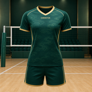 <span class=keywords><strong>Ensemble</strong></span> personnalisé de maillot et short de volley-ball culturel avec motif nuage et bordure dorée - Product Image 2