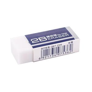 Soumei Hidemi – gomme à effacer 2B n°7536, gomme de bureau pour étudiants et enfants, fournitures artistiques, examens de dessin - Product Image 4