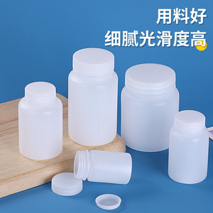 Bouteille d'échantillons à large ouverture en polyéthylène Heng Shanghua 500L, scellée, pour distribution de réactifs, qualité alimentaire, graduée, usage en laboratoire - Product Image 3