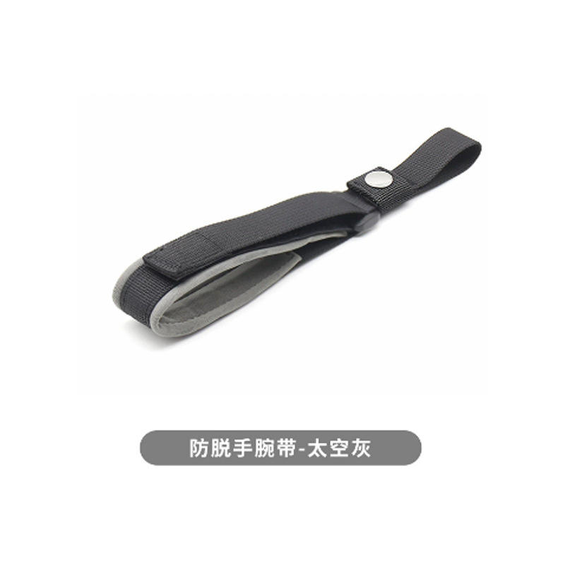 สเปซเกรย์