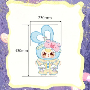 Figurina in Peluche Grande di Alta Qualità della Serie Sweet Dream 400% Baby Three, Giocattolo da Collezione in Scatola Misteriosa per Esposizione - Product Image 6