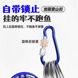 Giant Fin King Fishing <b>Clip</b> Swivel Snap <b>Hook</b> Stainless Steel Freshwater Fishing Gear Blue Color - Product Image 2