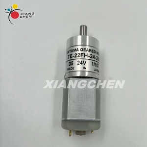 DO High Quality Ink Key Motor 12v Offset <b>Printing</b> <b>Machine</b> Parts - Product Image 2