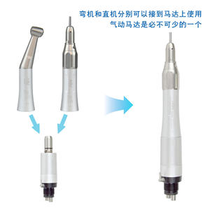 Turbina dental de baja velocidad Mg con cabezal recto y curvo, alimentada por turbina, plateada, certificada CE, fabricada en Guangdong - Product Image 5