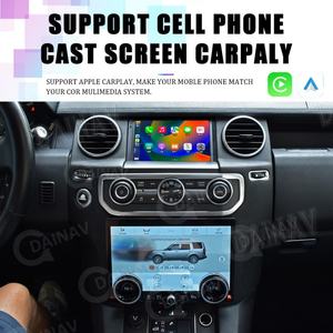 Autoradio 7 pouces pour Land Rover Discovery 4 2009-2016 Android 11 Lecteur multimédia vidéo stéréo GPS Carplay TS10 - Product Image 2