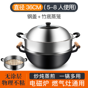 Wok/poêle à frire épais en <span class=keywords><strong>fonte</strong></span> à double poignée de style ancien pour usage domestique - Product Image 3